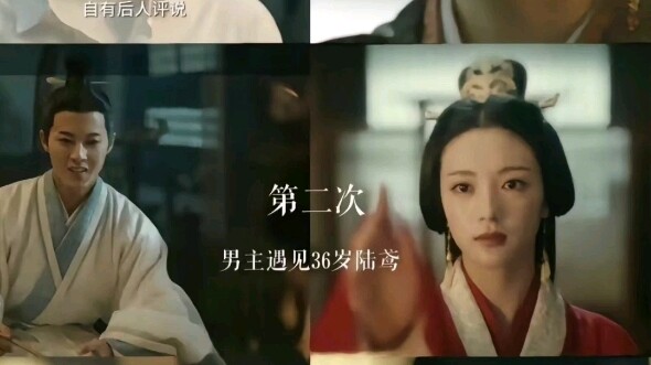 60岁时，在我将死的那一刻，仿佛老天听到了我的祷告，他再一次出现在我面前 他看我的眼神却一次比一次陌生，诚如当年的我一样