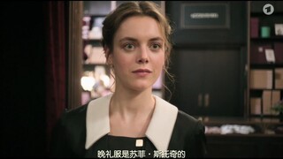 【橘里橘气】富家女与灰姑娘的初次相遇【金迷卡迪威1-1】