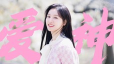 Hong Hairen is also a soft-hearted little Cupid, but who will love you?