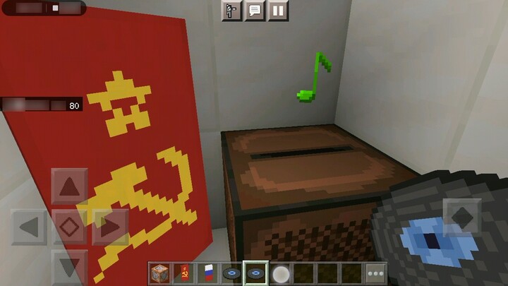 พอออกอากาศก็สลายไปทันที