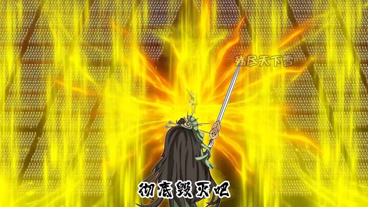 决战西方众神 青儿出场 大结局