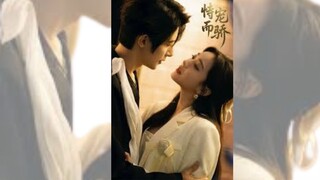 Ỷ Sủng Sinh Kiêu