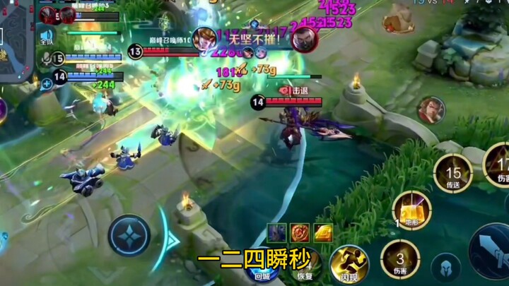 (Mo Lu Nuwa) One day, King of Lanling will look back on the terror of being ruled by Nuwa.