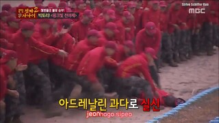 Real Men Ep.143 GFRIEND - Me Gustas Tu (31 Januari 2016)