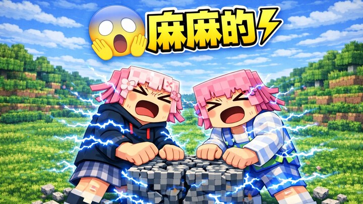 ⚡️Khai thác đã phê cho tôi luôn⚡️