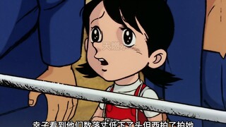 矢吹丈险胜青山，赛后大叔告诉他真相，没想到一切都是为了他