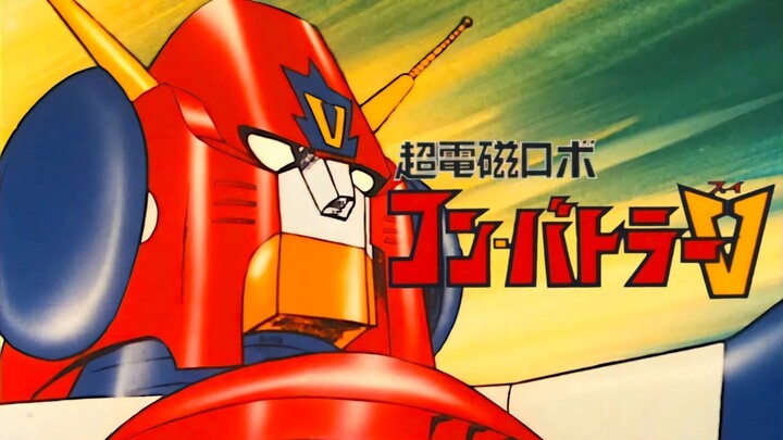 Combattler V Episode 46 Tagalog Dubbed
