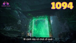 EP1094 | Tiến vào bí cảnh quỷ dị, Tần Trần vạch trần âm mưu của hư không đạo phỉ | Võ Thần Chúa Tể