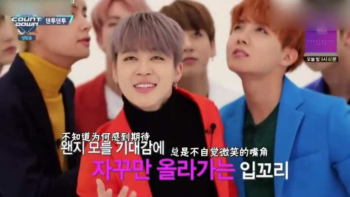 BTS, the bulletproof youth group, challenges a random version of "Blood Sweat and Tears", Min Yoongi