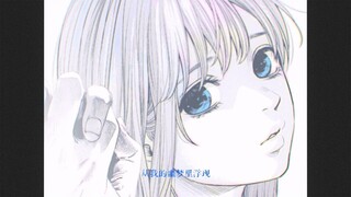 【静止画MAD/有花无实】堇夜的约会