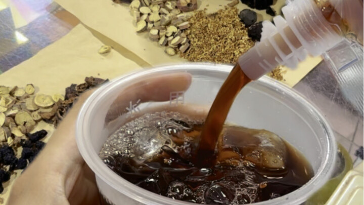 Wow! Tidak menyangka resep asam manis yang diresepkan apotek obat tradisional Tiongkok ternyata begi
