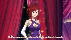 Fairy Tail แฟรี่เทล ศึกจอมเวทอภินิหาร ตอนที่ 125 งานราตรีเวทมนตร์ (ซับไทย)