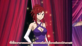 Fairy Tail แฟรี่เทล ศึกจอมเวทอภินิหาร ตอนที่ 125 งานราตรีเวทมนตร์ (ซับไทย)