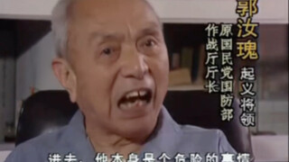 Đồng chí lão thành kể chuyện lịch sử, dám tiến vào Đại Biệt Sơn