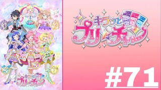 KIRATTO PRI☆CHAN - Episode 71 (English Sub)