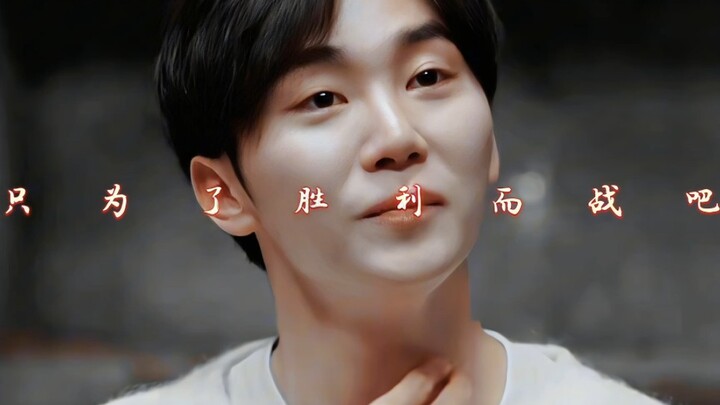 【Fu Shengkuan】How could Little Orange, who’s cracked the high-elo ranks, just be a naive, sweet girl