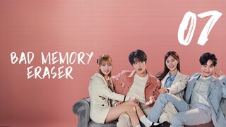 🇰🇷EP. 7 BAD MEMORY ERASER | HD 1080P | English Sub | Comedy/Romance/Drama