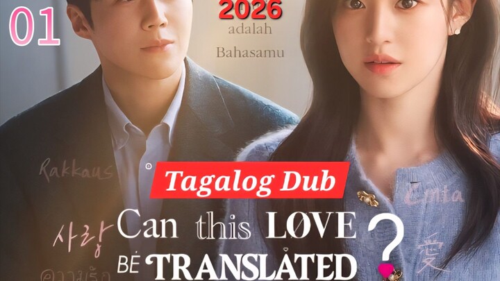 Kdrama:"CTLBT?[Cha Mu Hee & Joo Ho Jin cross paths in Tokyo]Ep.1/12