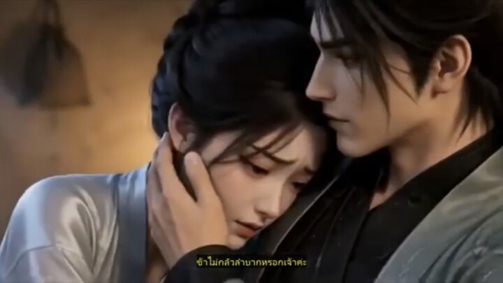 นิทาน ai พากย์ไทย