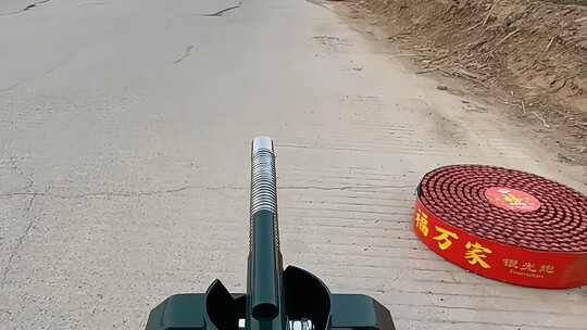 This cannon packs a punch.