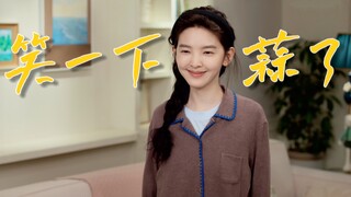 怎么有女主这么可爱呀！初入职场的年轻人现状：一言不合怼老板，积极认错第一名｜弹幕说她生气的时候就像一只蔫蔫的鹌鹑