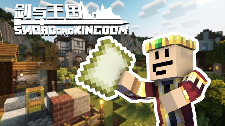 Immersed in Being an Emperor in MC!! Planning to Upgrade My Kingdom!! La-la-la, I’m the Emperor!! | 