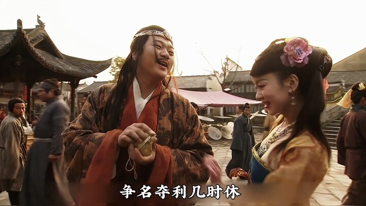 Setelah Sun Wukong menjadi Buddha, ia kembali ke Gua Tiga Bintang Bulan Miring dan tanpa sengaja men