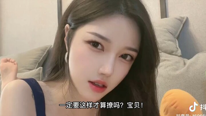 Dương Hiểu Mão Tập Hợp đã cập nhật rồi!!!