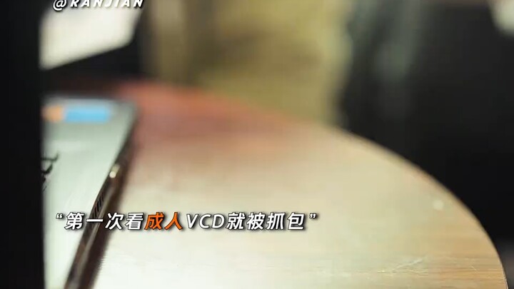 “Akankah ada orang yang muncul di pernikahannya (dia) dalam kenyataan?”