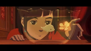 Big Fish and Begonia 「AMV」 - ต้นไม้แขวน