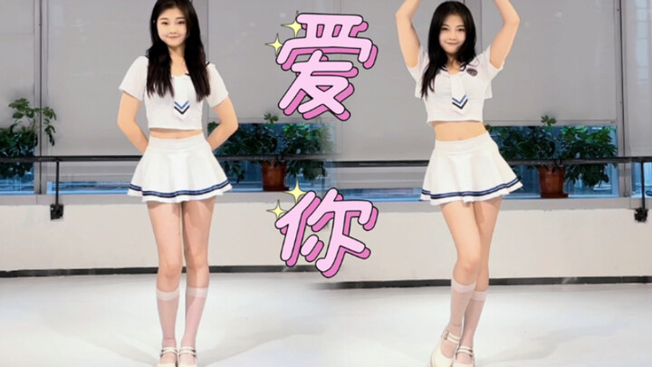 【Panda Cat】Cyndi Wang-Love You❤️Tantang lagu nostalgia paling energik di seluruh jaringan