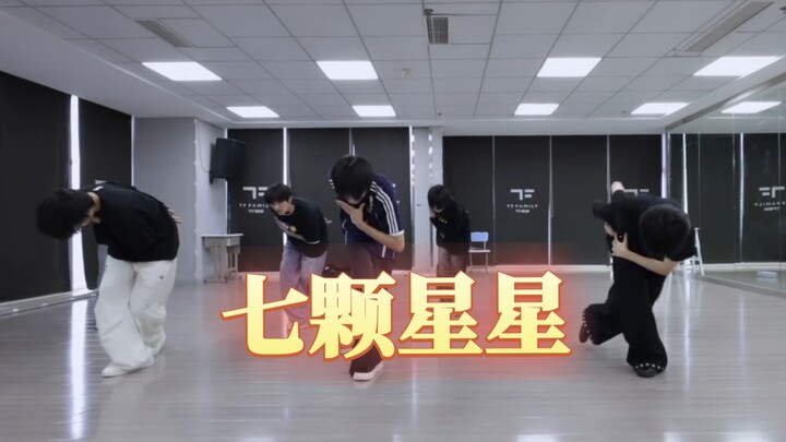 رعب 200 تمرين بيربي