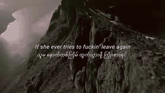 I love song