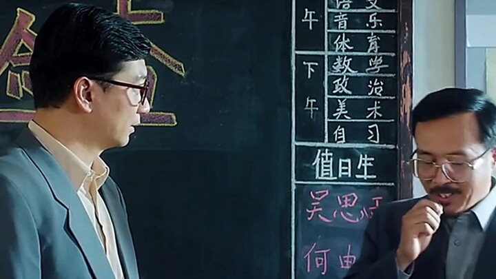 The teacher might have truly had our best interests at heart back then.