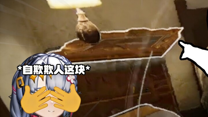 How could anyone miss this masterpiece?!