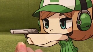 开 枪
