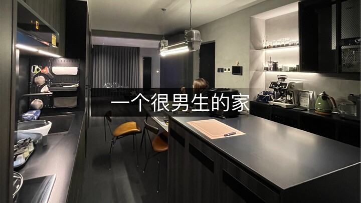 A single-take tour of my “dark” home