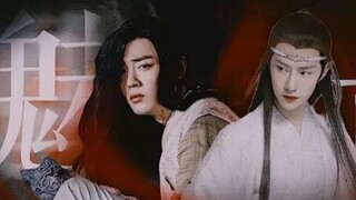 [Wangxian] Charm Episode 3 Vampire Zhan x Blood Slave Xian (To my beloved master: 84 years of tender