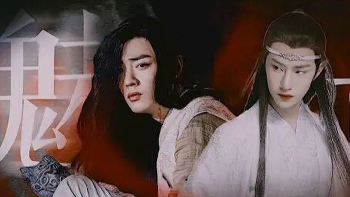[Wangxian] Pesona Episode 3 Vampir Zhan x Budak Darah Xian (Untuk tuanku tercinta: 84 tahun kelembut