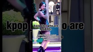 kpop idol who are LGBTQ+#bibi #kpop