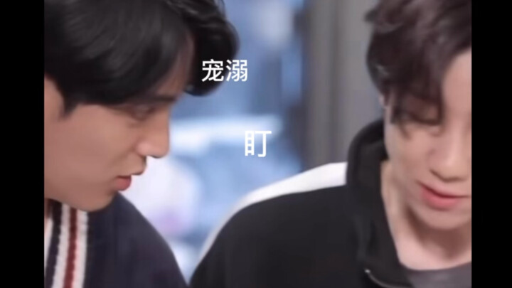 几米奎：你永远要在我视线范围内才行