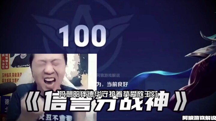 Seven Women Who Were Lü Dehua’s Lifelong Loves