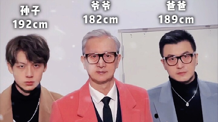 The trouble of being too tall: a 77-year-old grandfather and his three-generation family