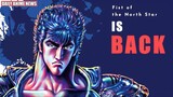 Kenshiro Lives! Fist of the North Star New Anime Announced | Daily Anime News