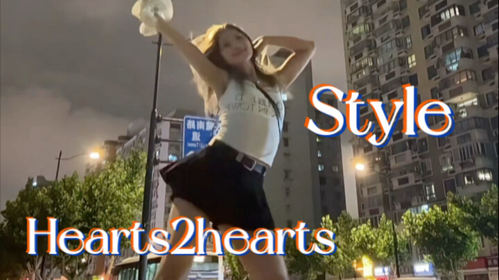 Hearts2hearts-Style | 嘴快笑裂了再用dududududu摒回来😆