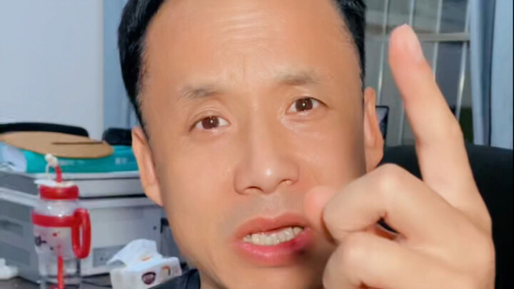 Cái tội này tôi không nhận đâu!