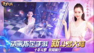 Đấu La Đại Lục Tập 53