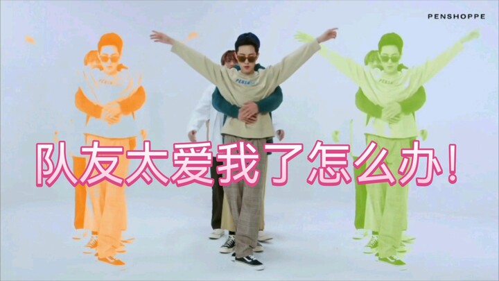 【NCTdream/黄仁俊】公主：被爱包围中……