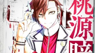 Tougen Anki episode 7 bahasa indonesia