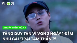 Tăng Duy Tân ví von 2 Ngày 1 Đêm như cái ‘trại tâm thần’?! | 2 Ngày 1 Đêm Mùa 3